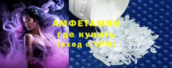мдма Магадан