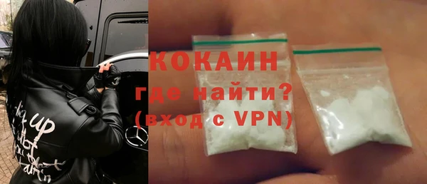 прущая мука Мегион