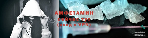 мдма Магадан