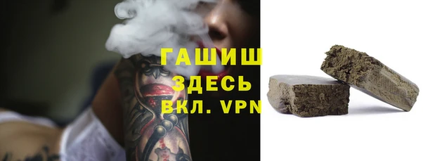 мдма Магадан