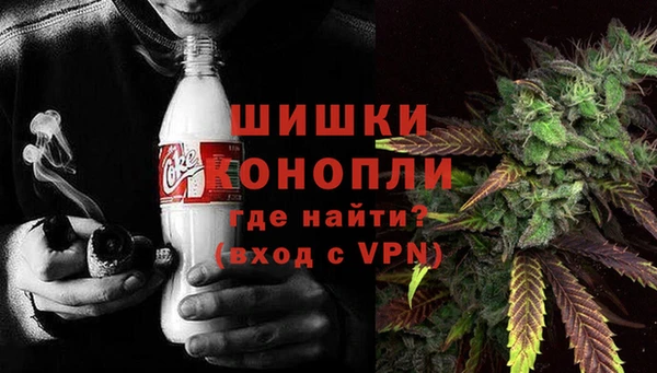 мдма Магадан