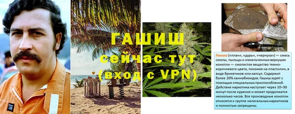 мдма Магадан