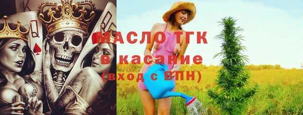 мдма Магадан