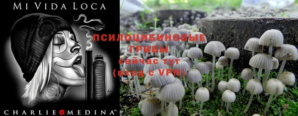 мдма Магадан