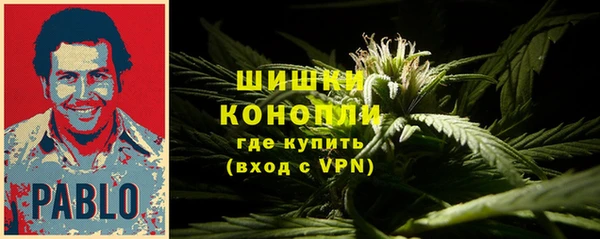 мдма Магадан