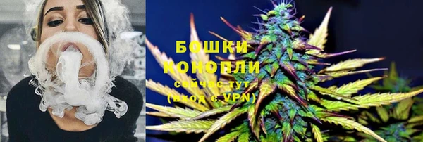 мдма Магадан