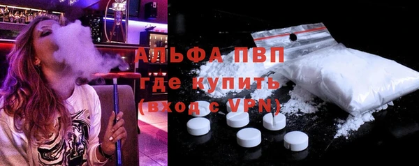 мдма Магадан