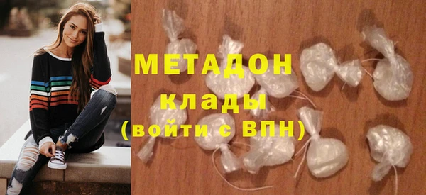 трава Майский