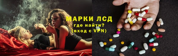 соль ск Медвежьегорск