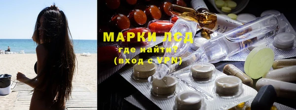 меф Медногорск