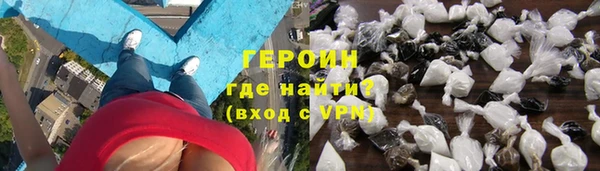 прущая мука Мегион