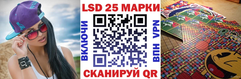 Марки NBOMe 1,8мг  Купить закладки  Шлиссельбург 