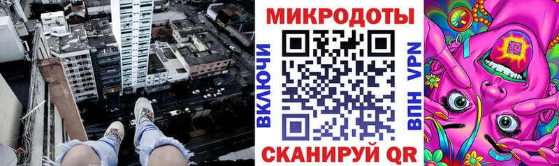 Галлюциногенные грибы ЛСД  Купить  Шлиссельбург 